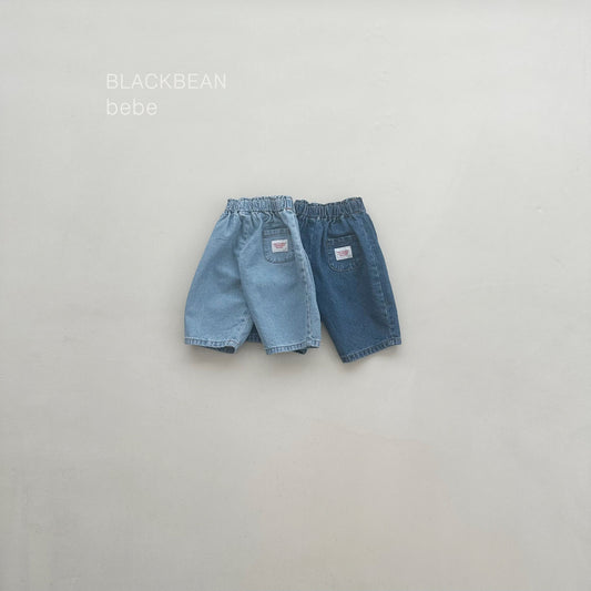 [PRE-ORDER] Haven Baby Pants