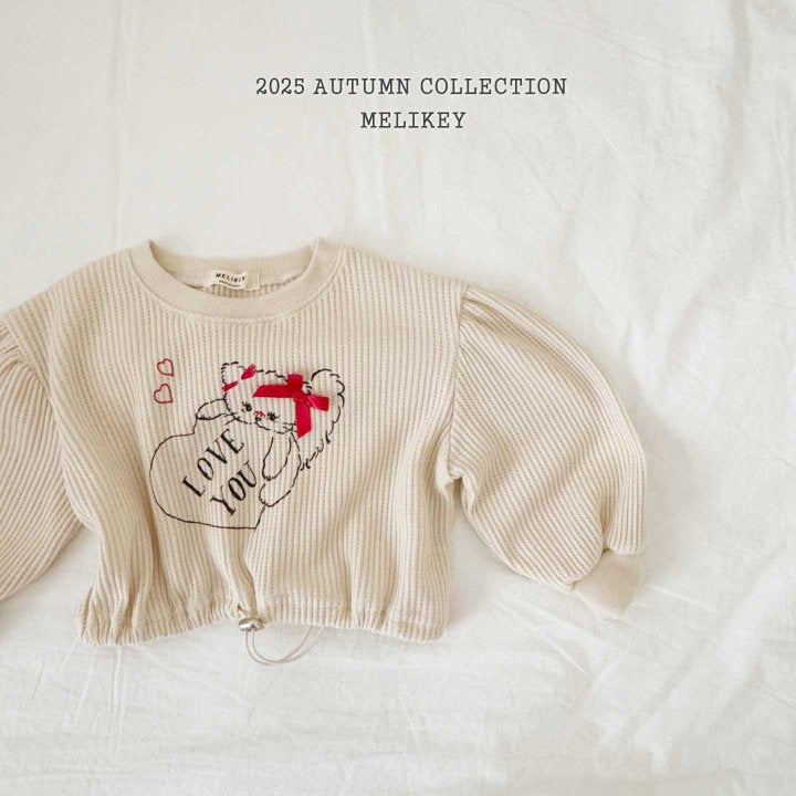 [PRE-ORDER] Cat Waffle Top Bottom Set
