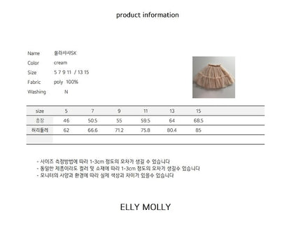 [PRE-ORDER] Solar Sha Sha Skirts