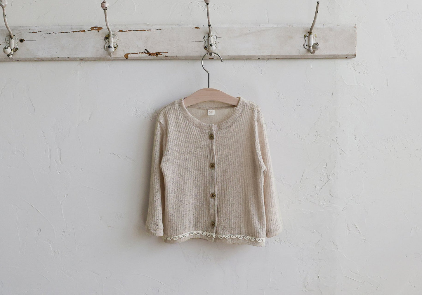 [PRE-ORDER] Nets Cardigan