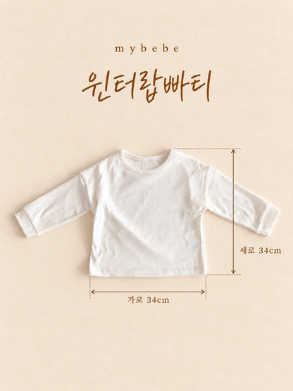 [PRE-ORDER] Winter Binding T-Shirts
