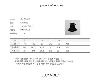 [PRE-ORDER] Mona Frill Denim Dress