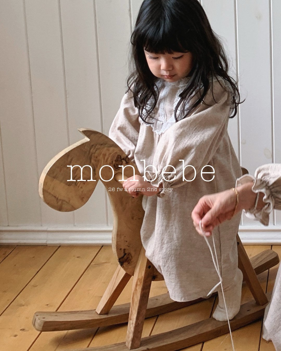 [PRE-ORDER] Angel Dress (Mom Couple)