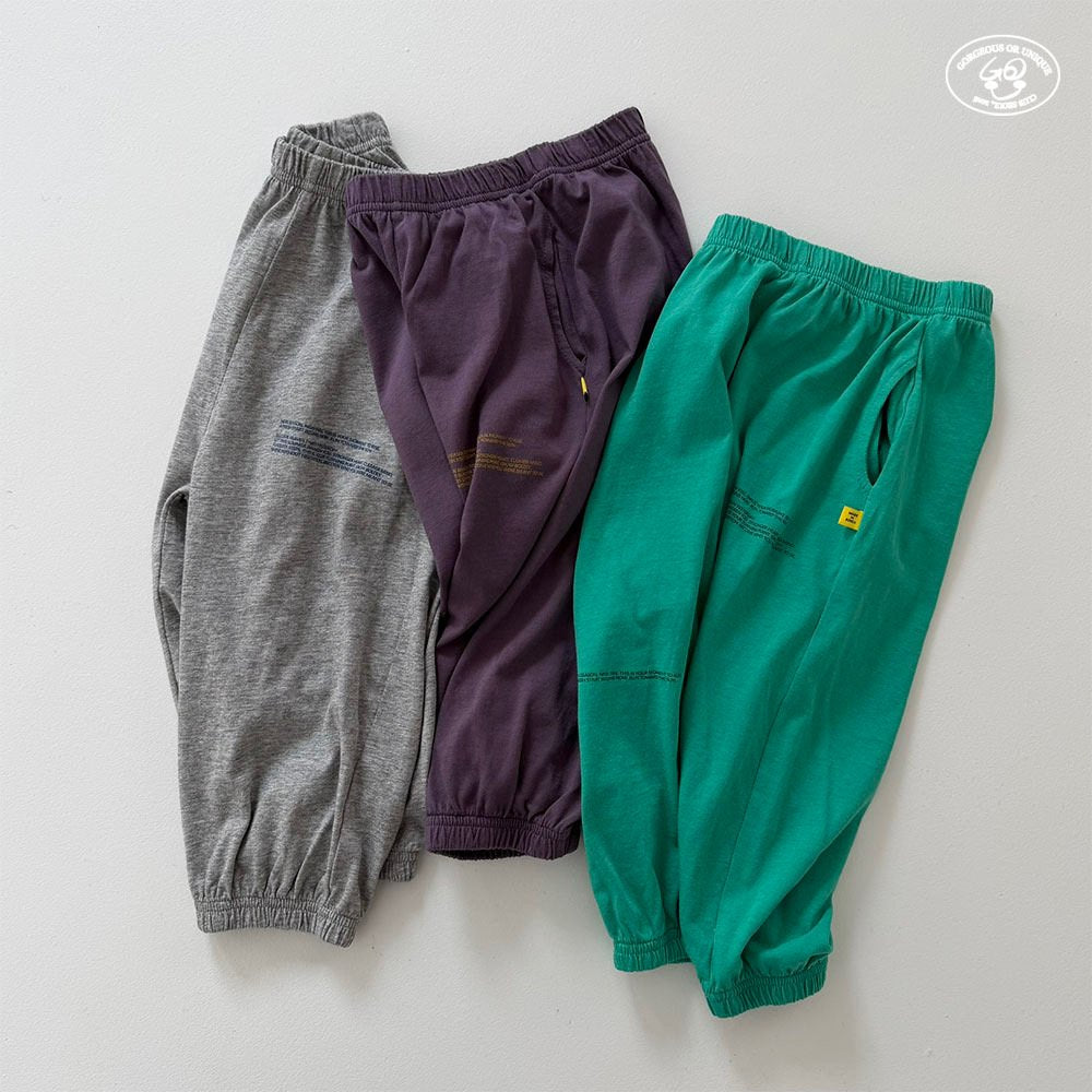[PRE-ORDER] Nana Pants (Mom Couple)