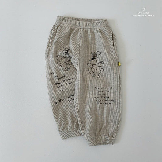 [PRE-ORDER] 1004 Pants