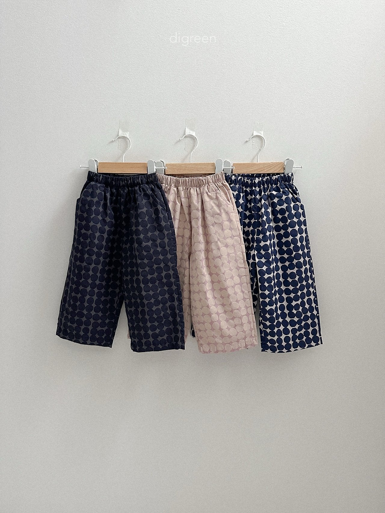 [PRE-ORDER] Cooling Pants