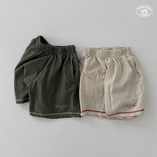 [PRE-ORDER] Prime Shorts