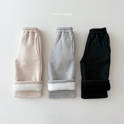 [PRE-ORDER] Extra Warm Pants