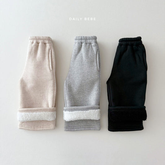 [PRE-ORDER] Extra Warm Pants