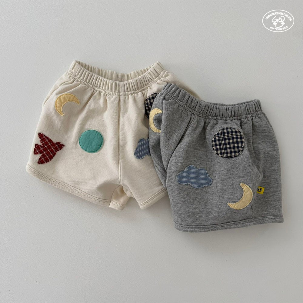 [PRE-ORDER] Sky Shorts
