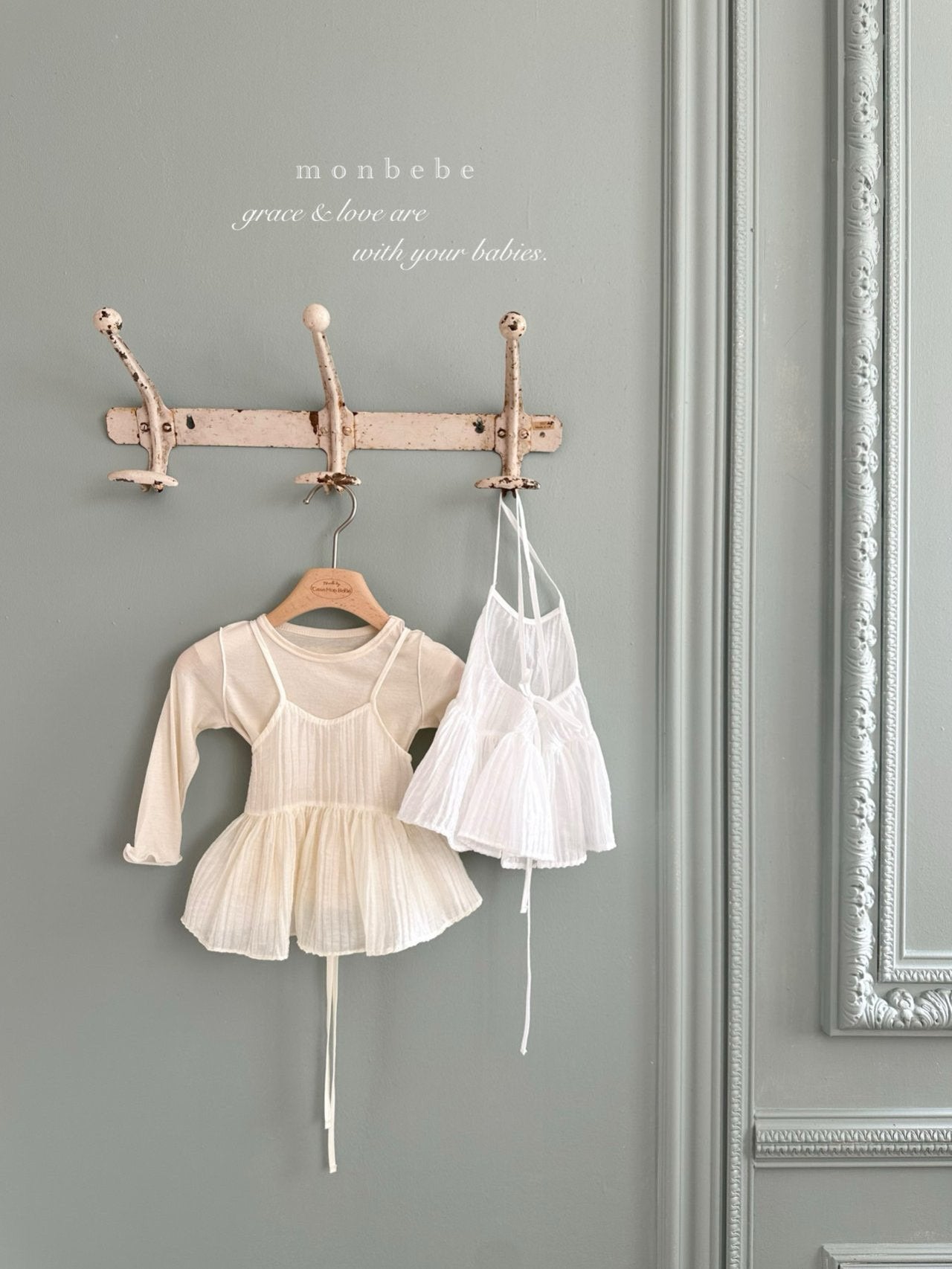 [PRE-ORDER] Lovey Bustier (Mom Couple)