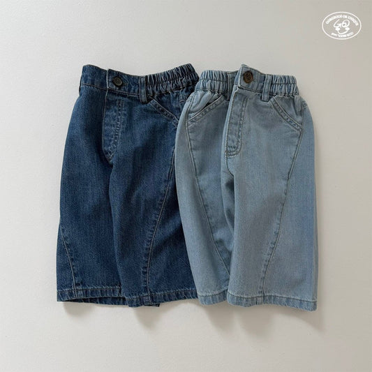 [PRE-ORDER] Seed Pants