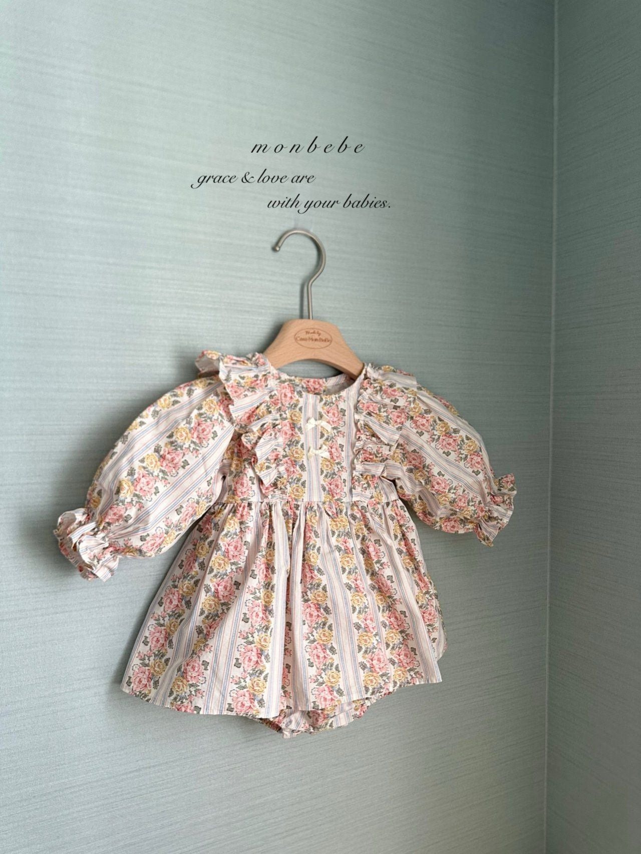 [PRE-ORDER] Eline Body Suit