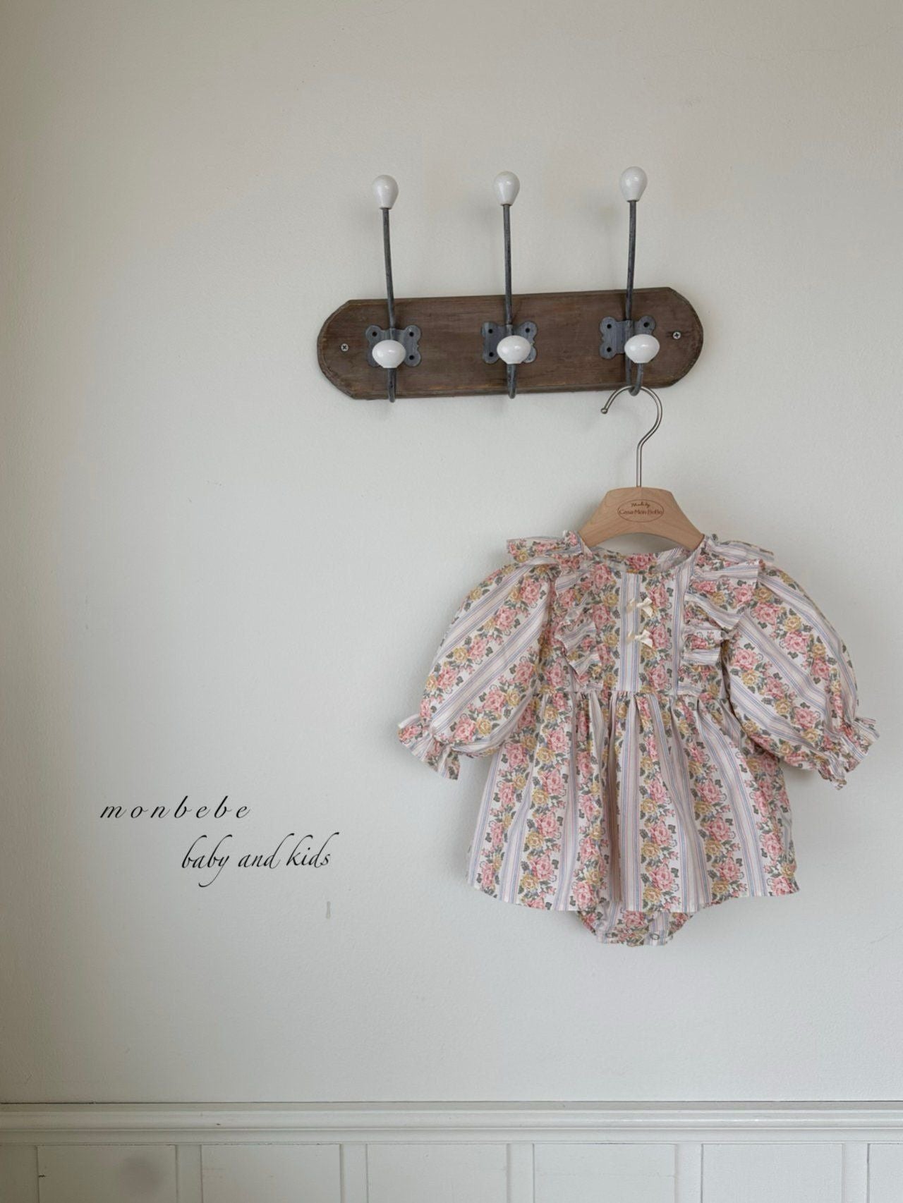 [PRE-ORDER] Eline Body Suit