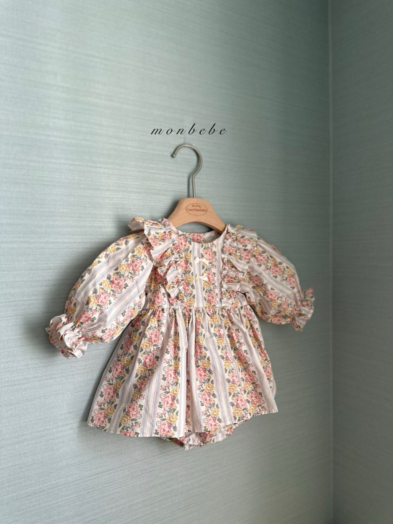 [PRE-ORDER] Eline Body Suit