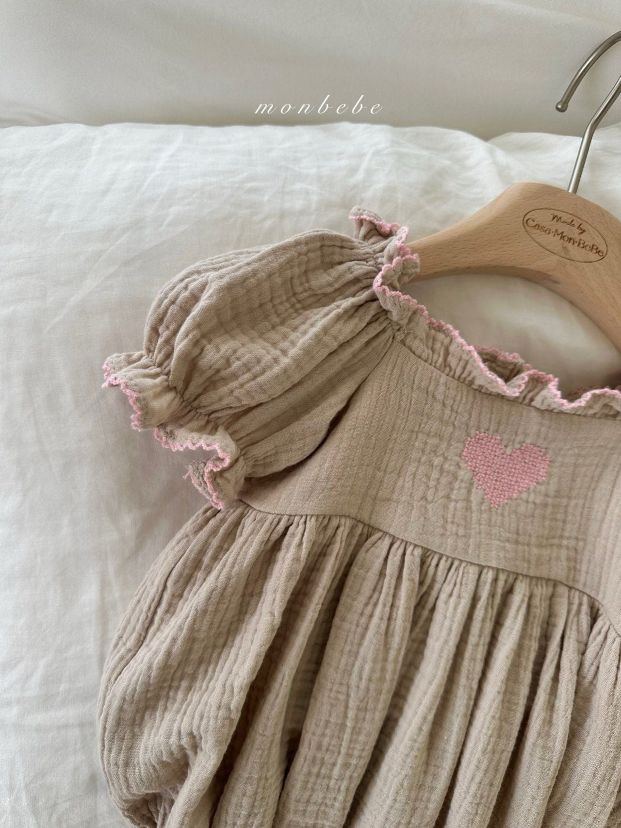 [PRE-ORDER] Heart Peacock Body Suit