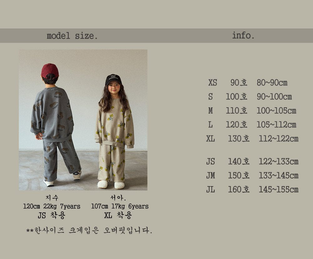 [PRE-ORDER] Always Sweatshirts