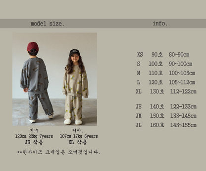[PRE-ORDER] Always Sweatshirts