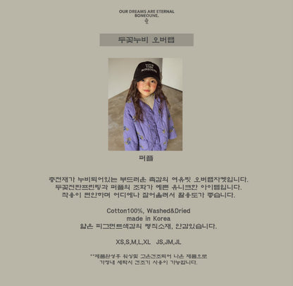 [PRE-ORDER] Two Floral Quilted Jacket