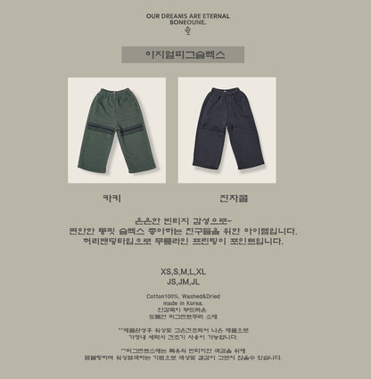 [PRE-ORDER] Easy Pigment Slacks