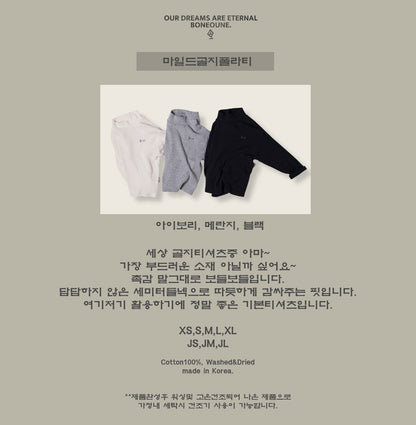 [PRE-ORDER] Mild Ribbed Turtleneck T-Shirts