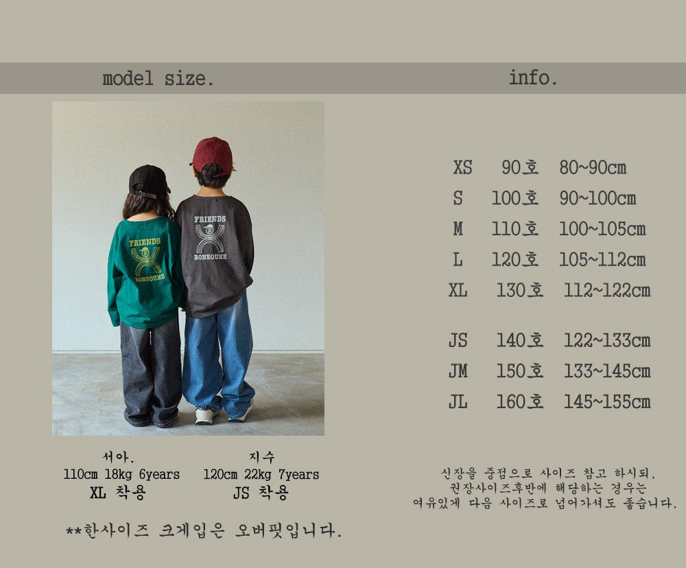 [PRE-ORDER] Friends T-Shirts