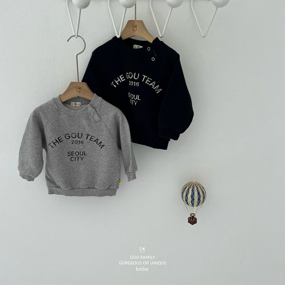 [PRE-ORDER] Gou Baby Sweatshirts