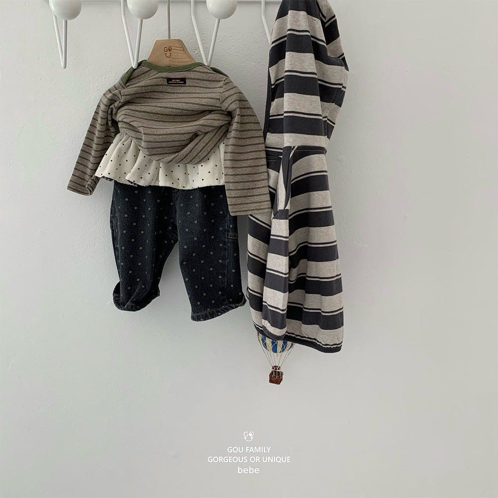 [PRE-ORDER] Stripe Baby Hoodie Cardigan