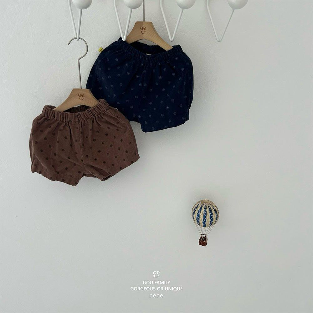 [PRE-ORDER] Chestnut Baby Shorts