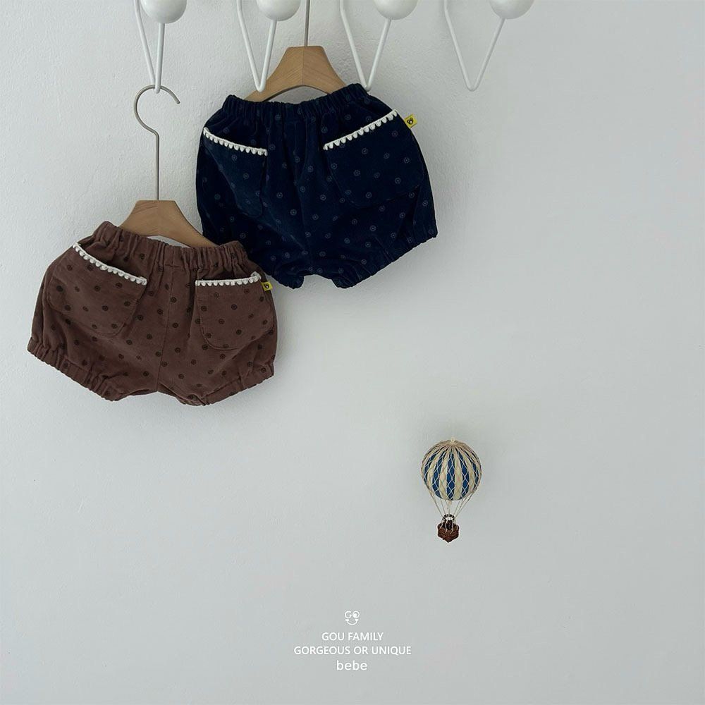 [PRE-ORDER] Chestnut Baby Shorts