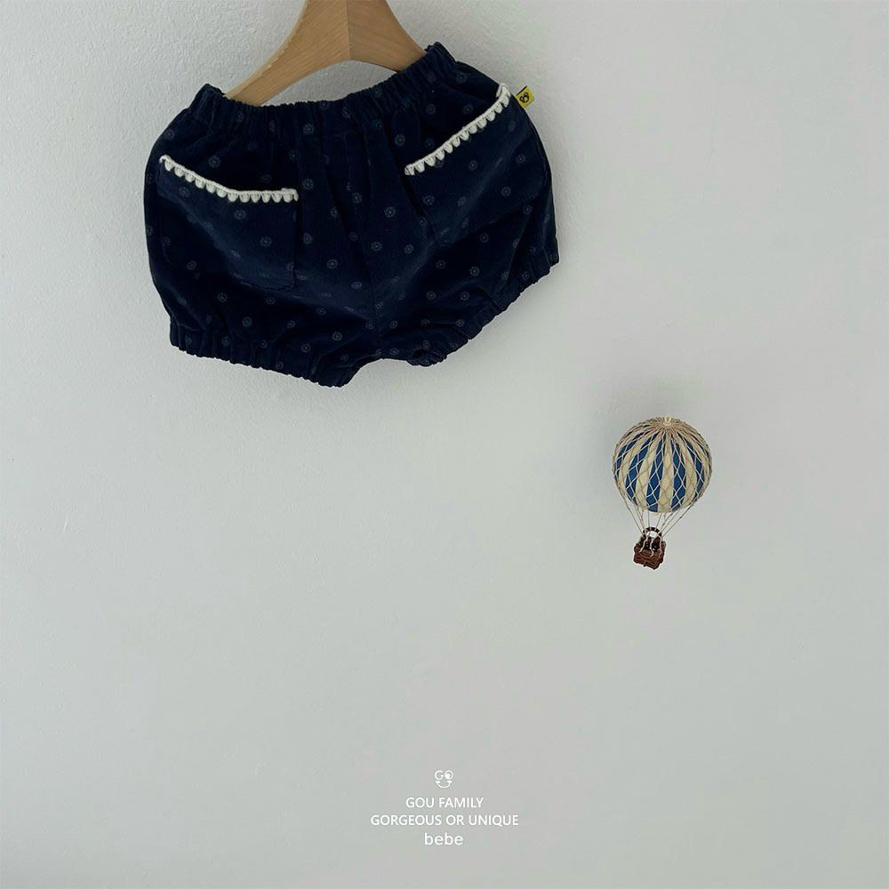 [PRE-ORDER] Chestnut Baby Shorts