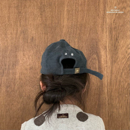 [PRE-ORDER] Unique Hat