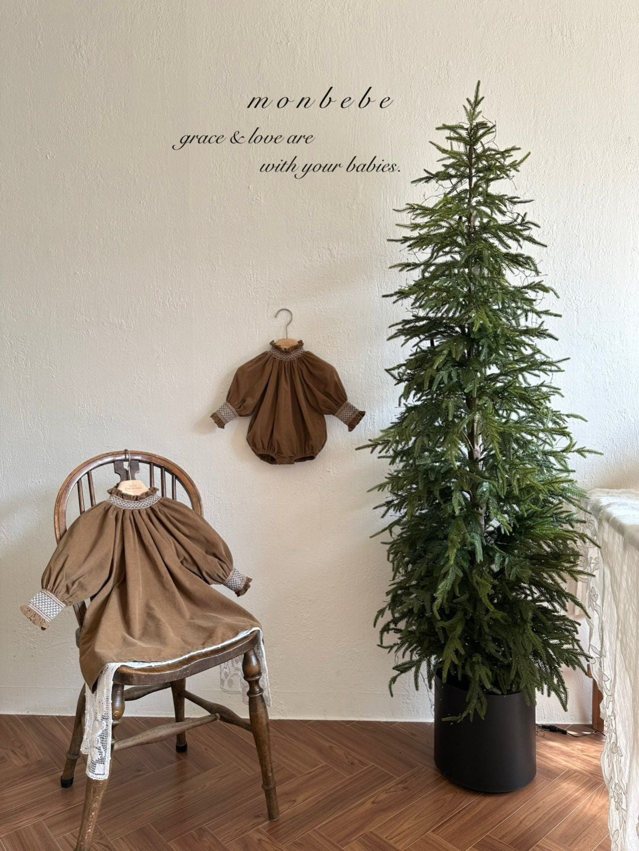 [PRE-ORDER] Charlotte Smocking Body Suit