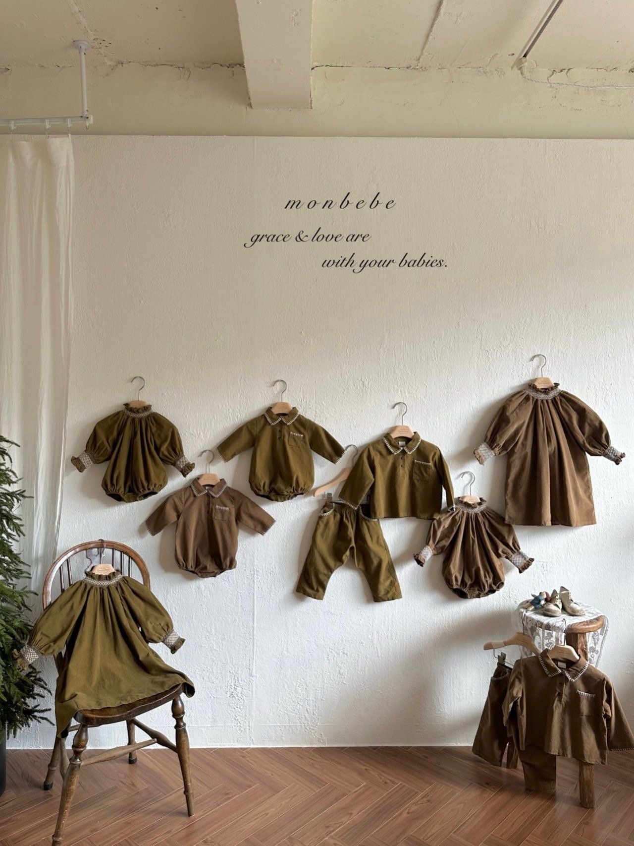 [PRE-ORDER] Charlotte Smocking Body Suit