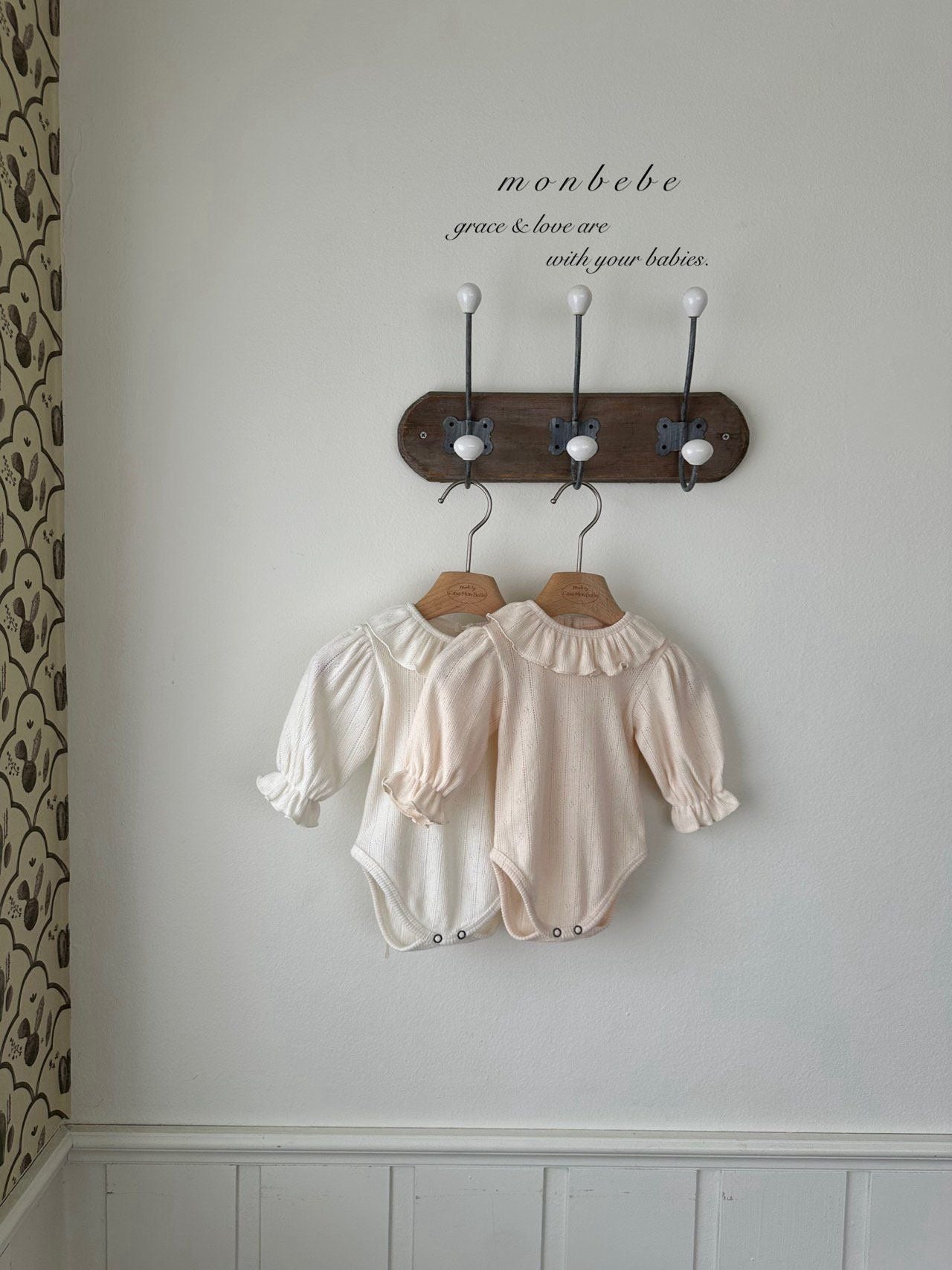 [PRE-ORDER] Joy Frill Body Suit