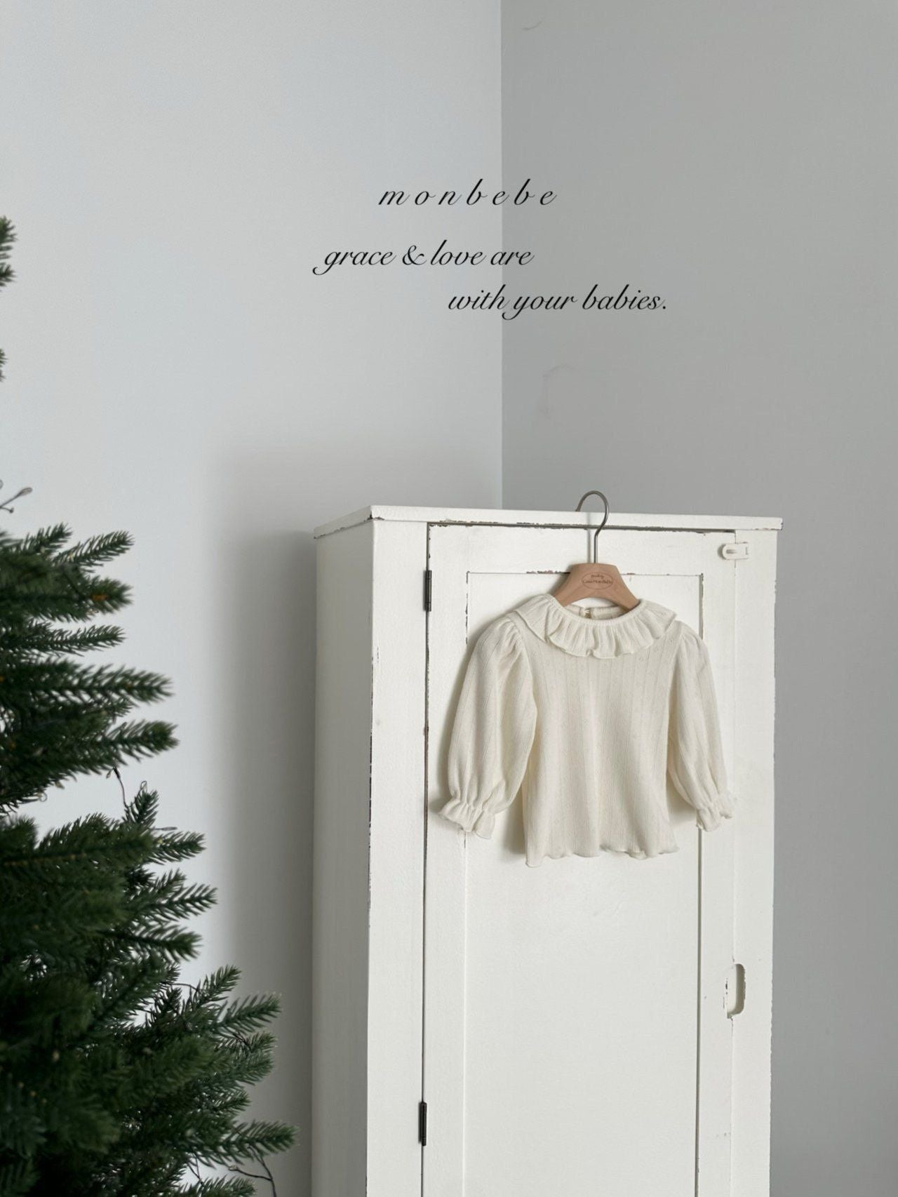 [PRE-ORDER] Joy Frill T-Shirts