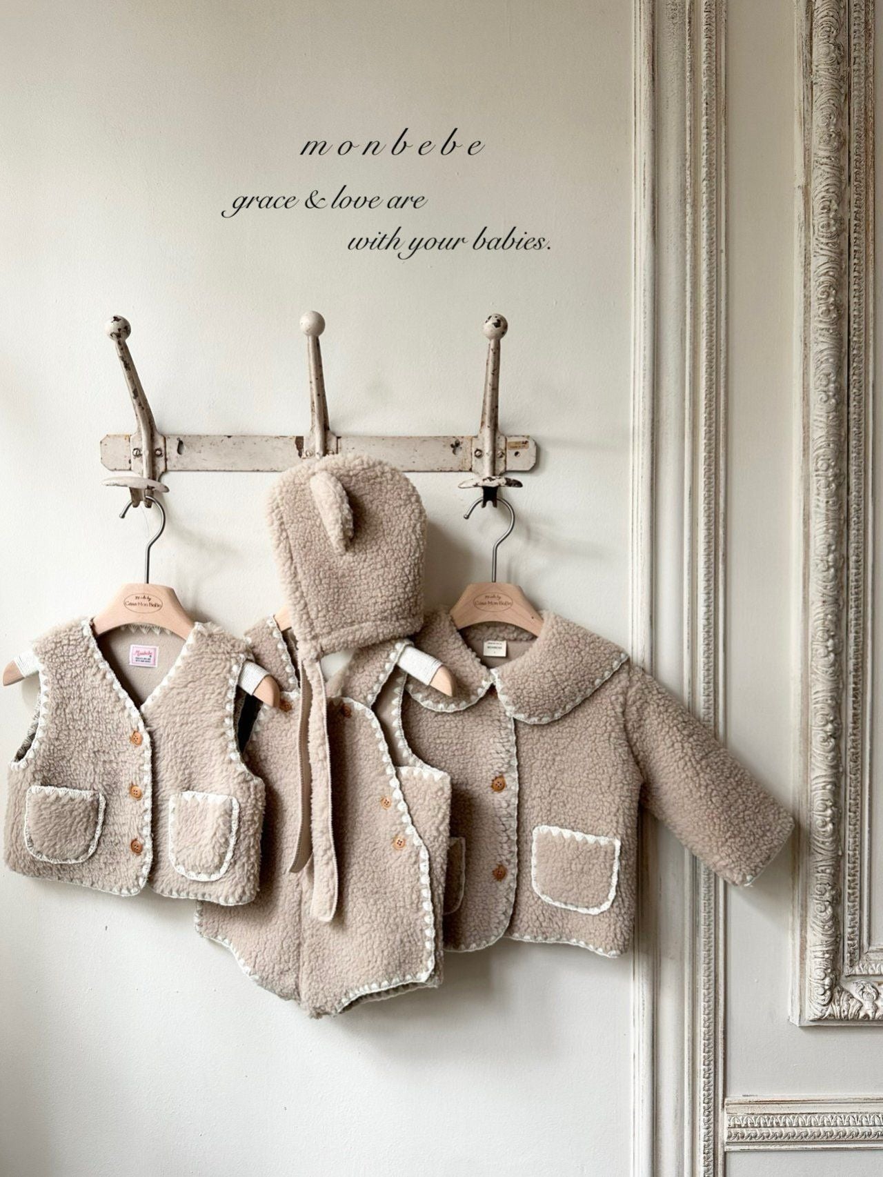 [PRE-ORDER] Miracle Mellow Jacket