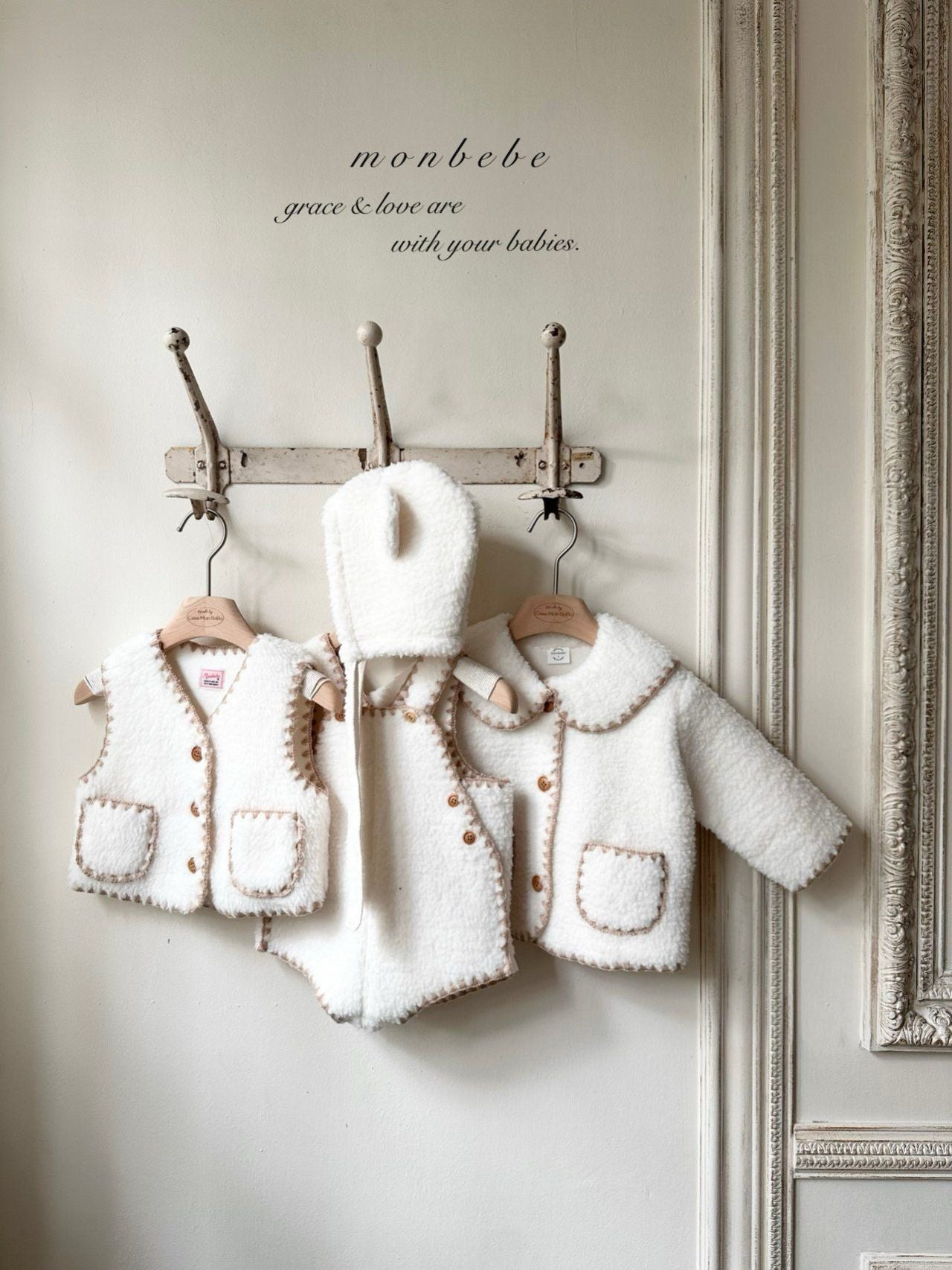 [PRE-ORDER] Miracle Mellow Vest