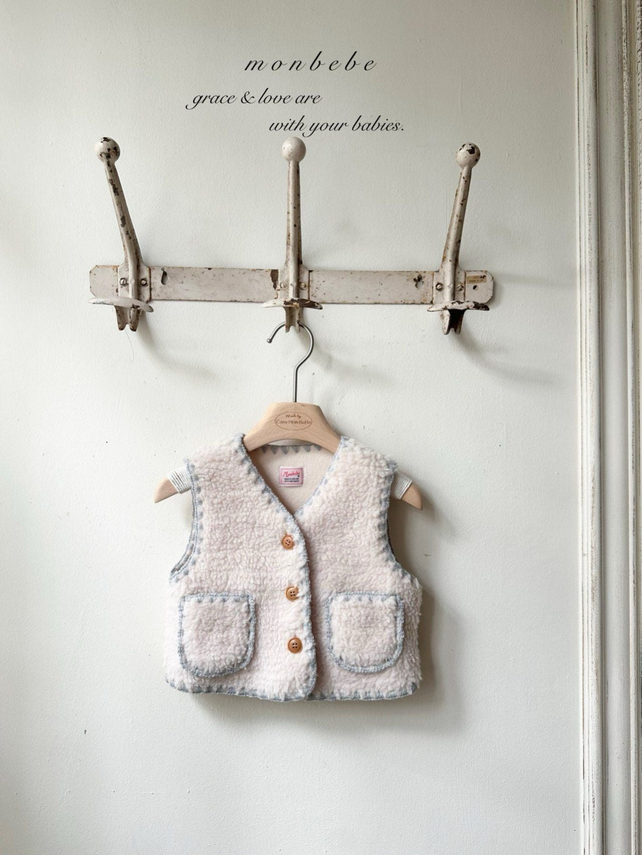 [PRE-ORDER] Miracle Mellow Vest