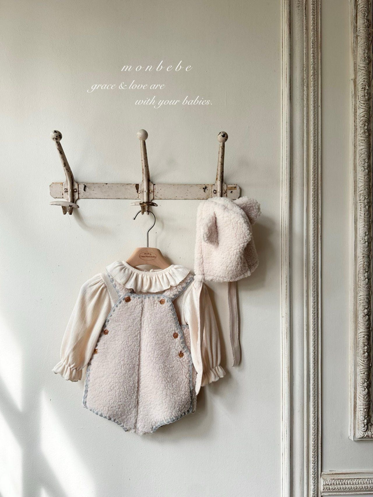 [PRE-ORDER] Miracle Mellow Body Suit