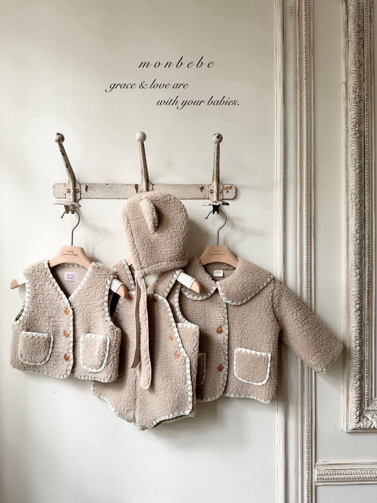 [PRE-ORDER] Miracle Mellow Body Suit