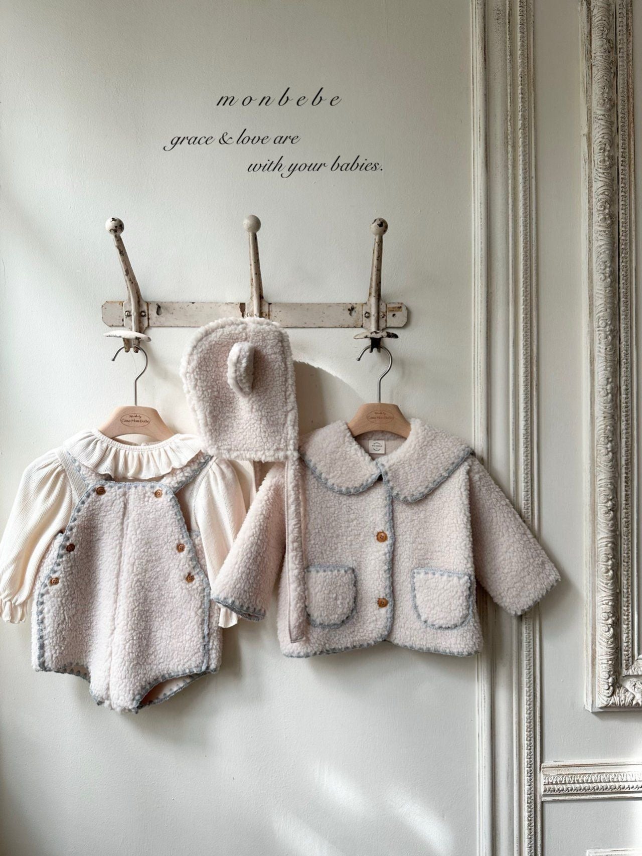 [PRE-ORDER] Miracle Mellow Body Suit