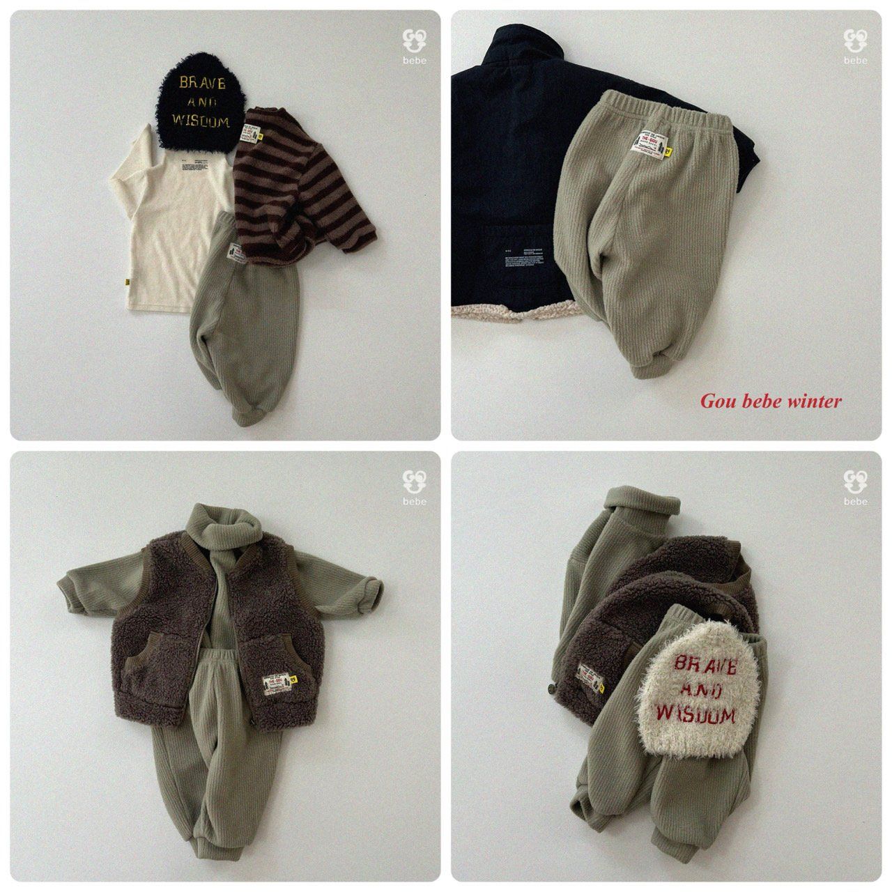 [PRE-ORDER] Lover Baby Pants