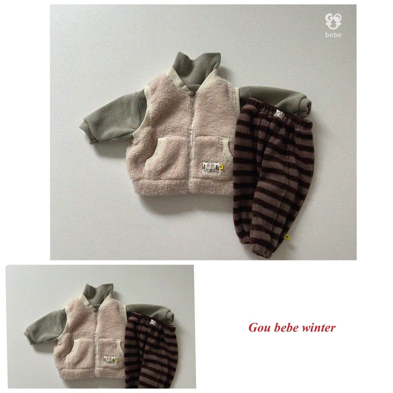 [PRE-ORDER] Really Baby Vest