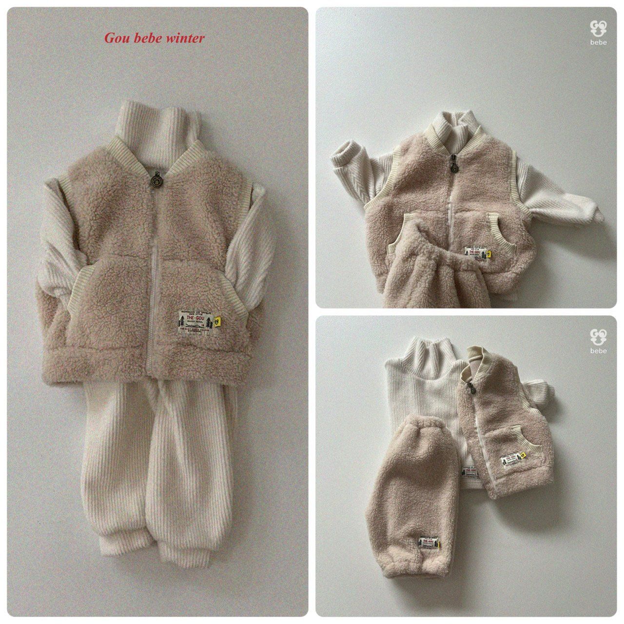 [PRE-ORDER] Really Baby Vest