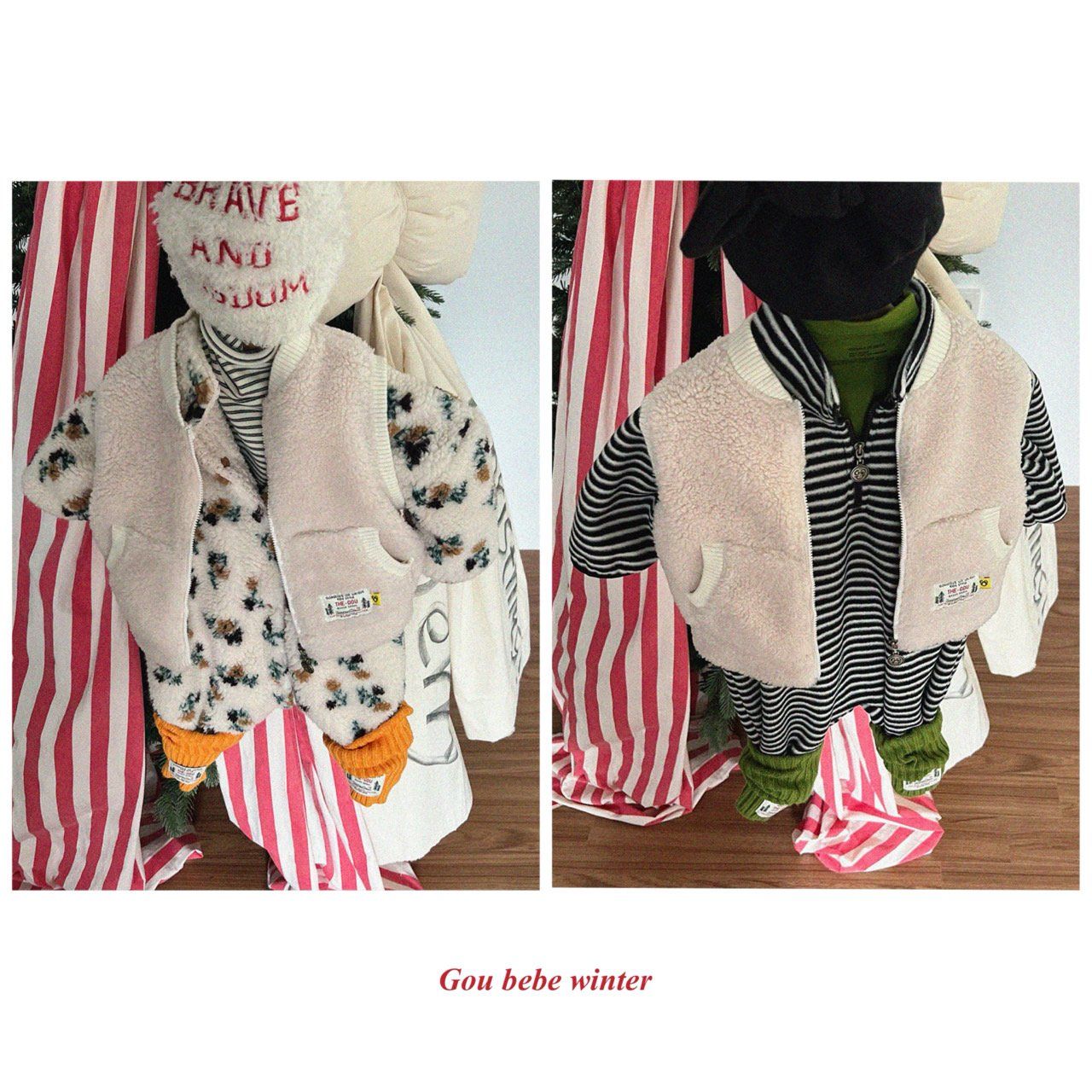 [PRE-ORDER] Really Baby Vest