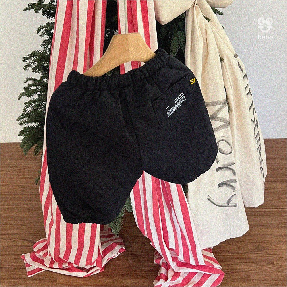 [PRE-ORDER] Mat Baby Pants
