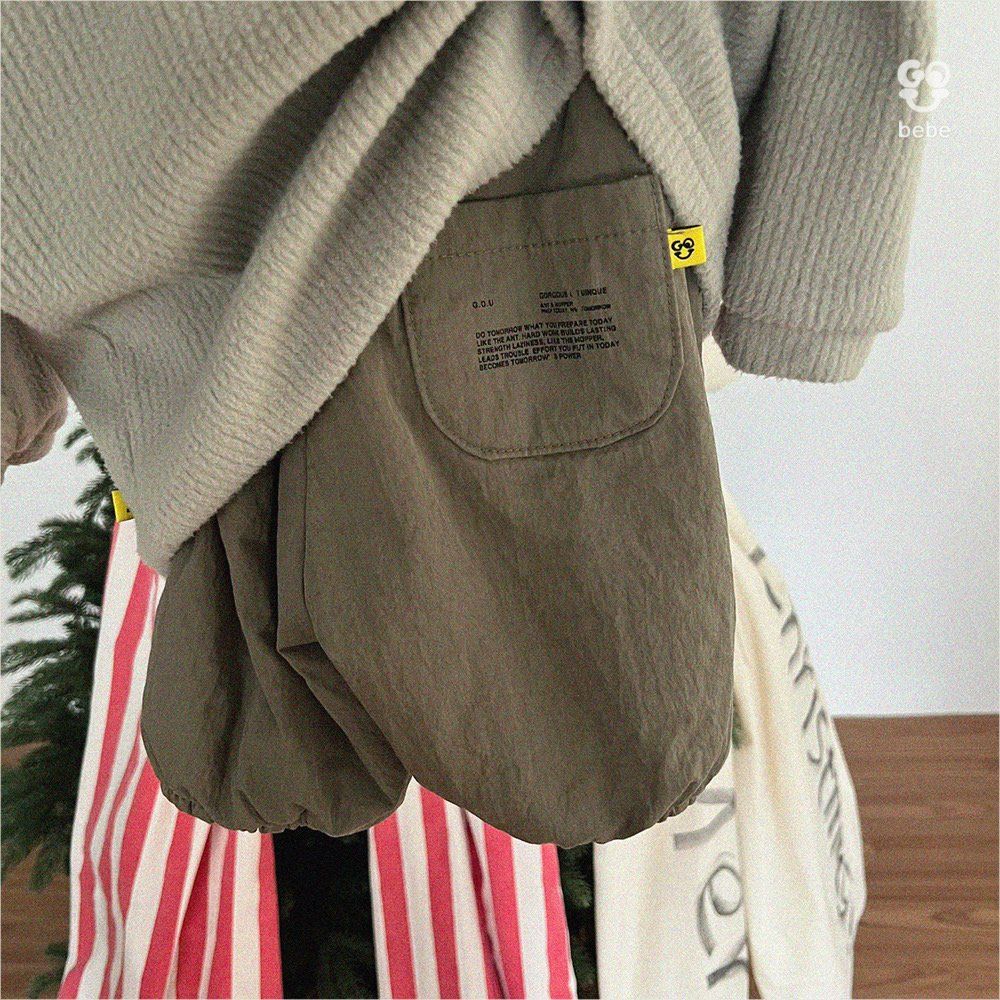 [PRE-ORDER] Mat Baby Pants