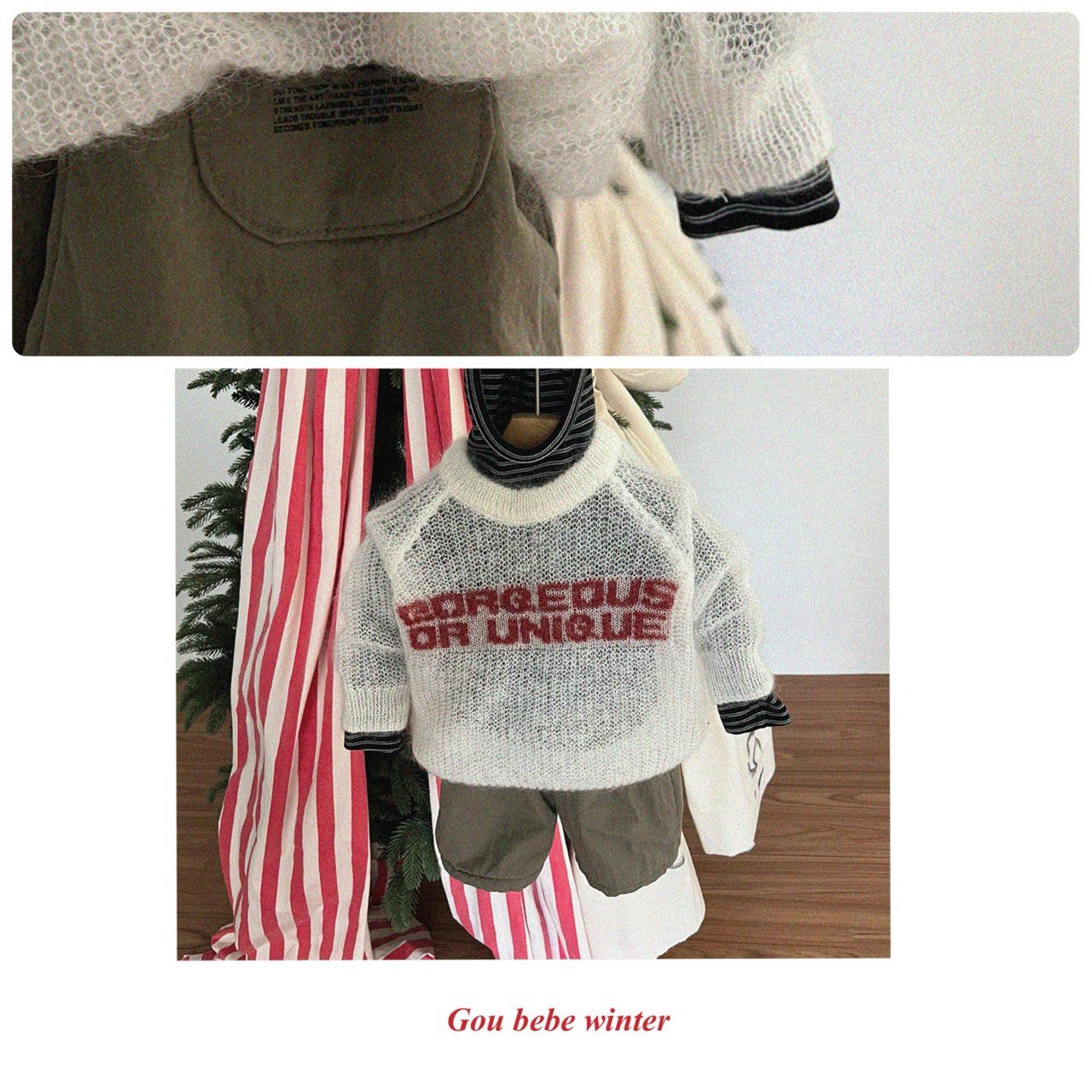 [PRE-ORDER] Mat Baby Pants