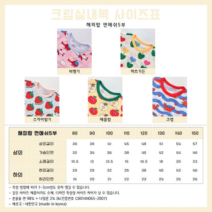 Happy Pop Cotton Mesh Home Wear Set